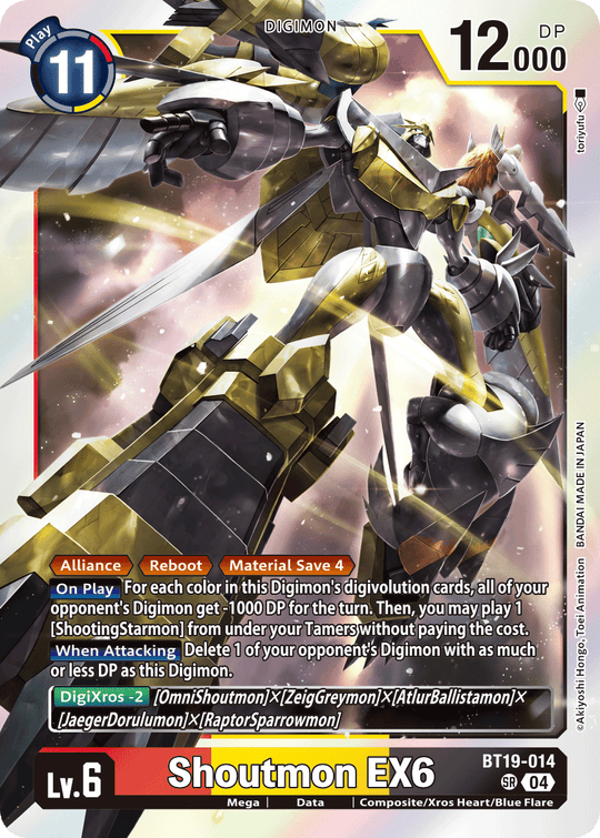 BT19-014, SR, Shoutmon EX6