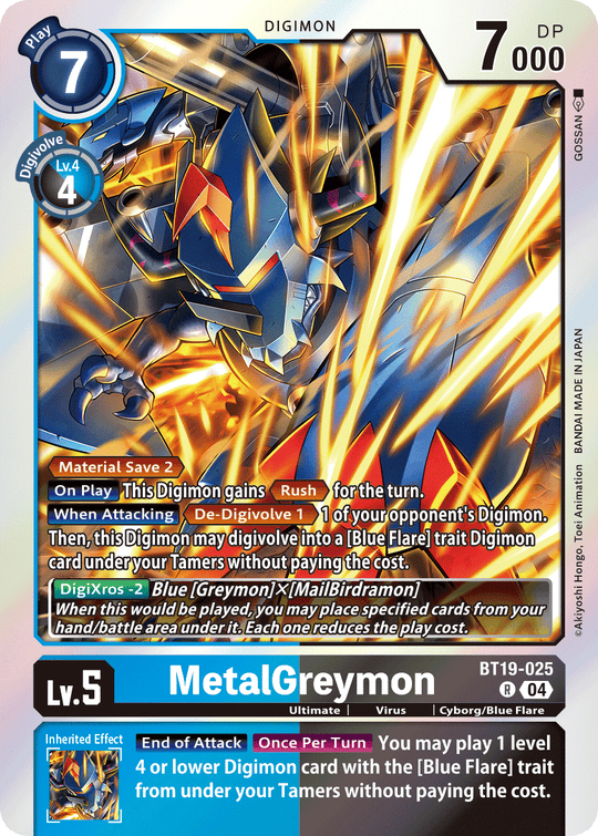 BT19-025, R, MetalGreymon