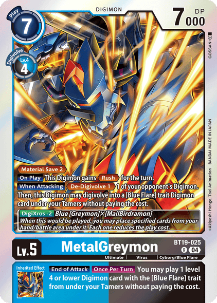 BT19-025, R, MetalGreymon