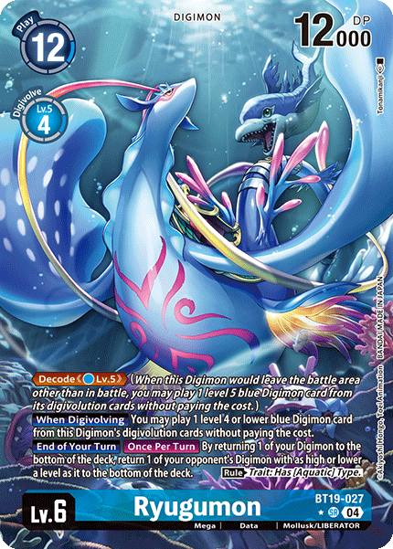 BT19-027, SR, Ryugumon (Alternate Art)