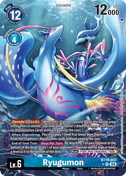BT19-027, SR, Ryugumon (Alternate Art)