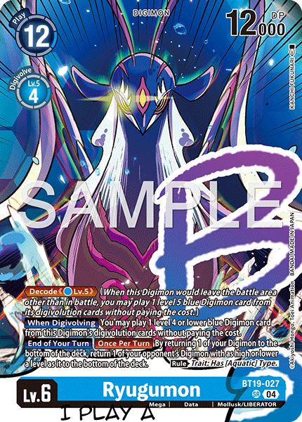BT19-027, SR, Ryugumon (PB22 Alternate Art)