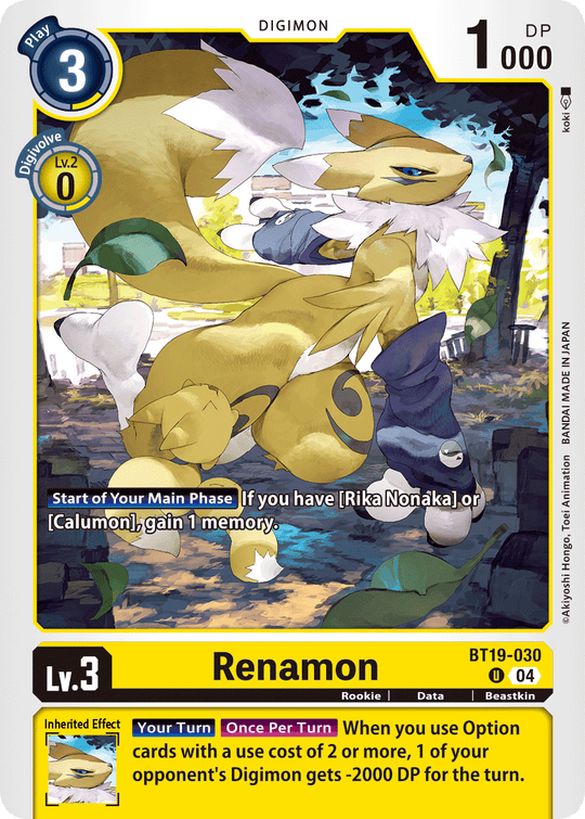 BT19-030, UC, Renamon