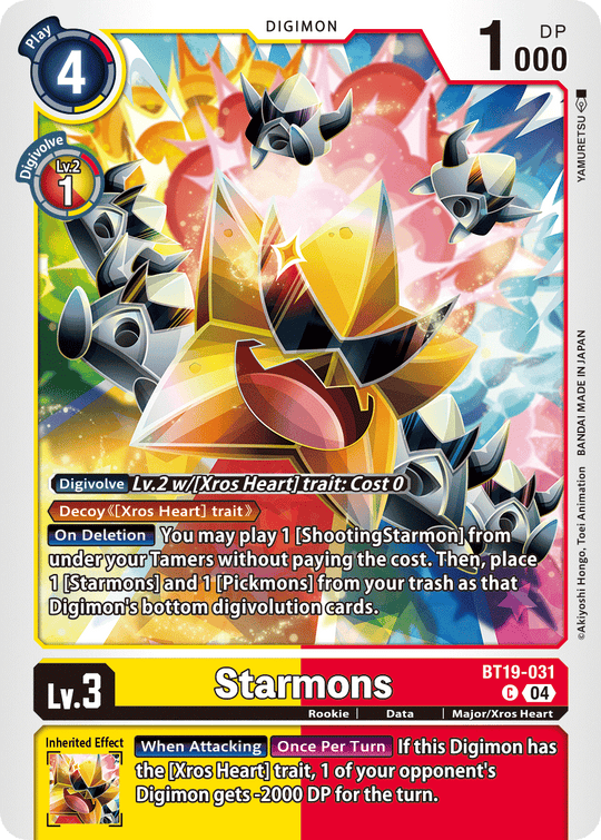 BT19-031, C, Starmons