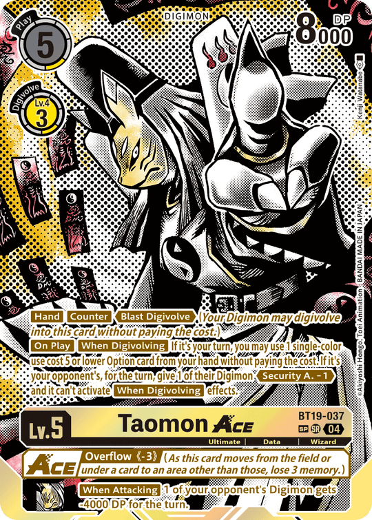 BT19-037, SR, Taomon ACE (Special Rare)