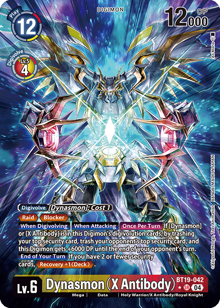 BT19-042, SR, Dynasmon (X Antibody) (Alternate Art)