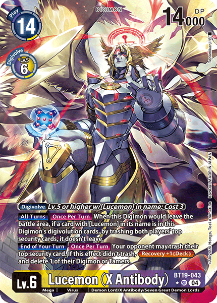 BT19-043, SR, Lucemon (X Antibody) (Alternate Art)