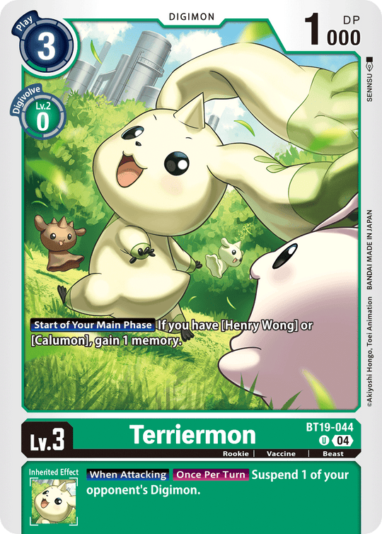 BT19-044, UC, Terriermon