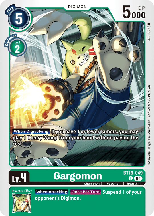 BT19-049, C, Gargomon