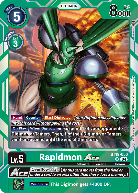 BT19-050, SR, Rapidmon ACE