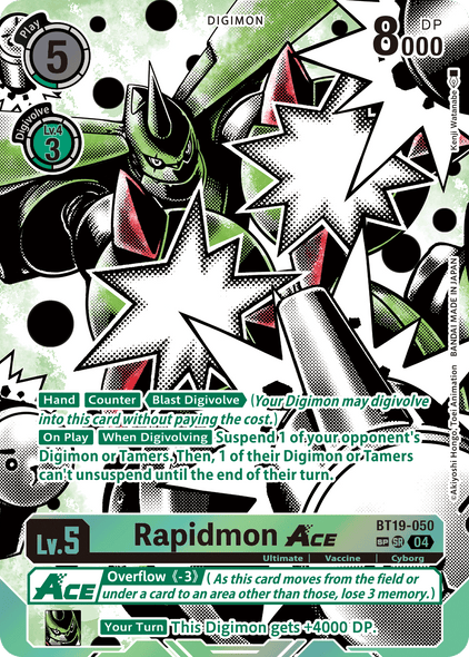 BT19-050, SR, Rapidmon ACE (Special Rare)