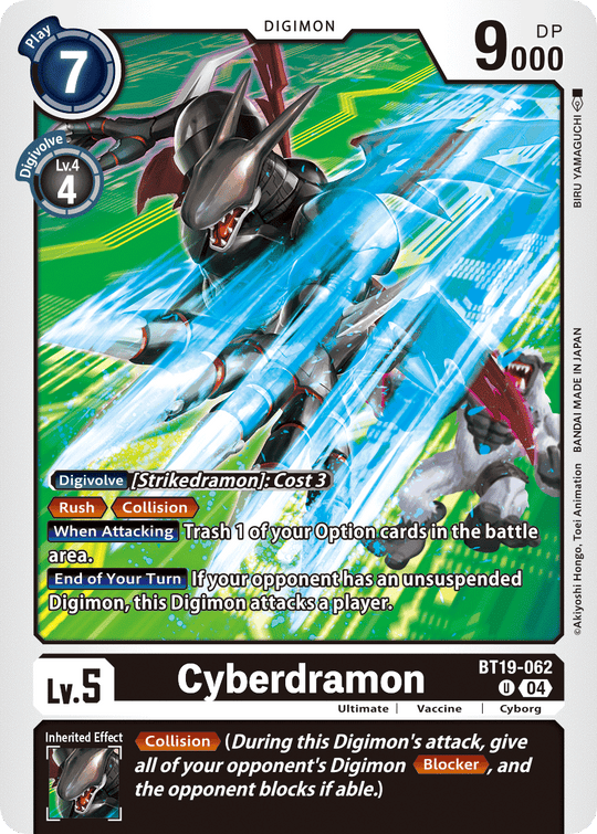 BT19-062, UC, Cyberdramon