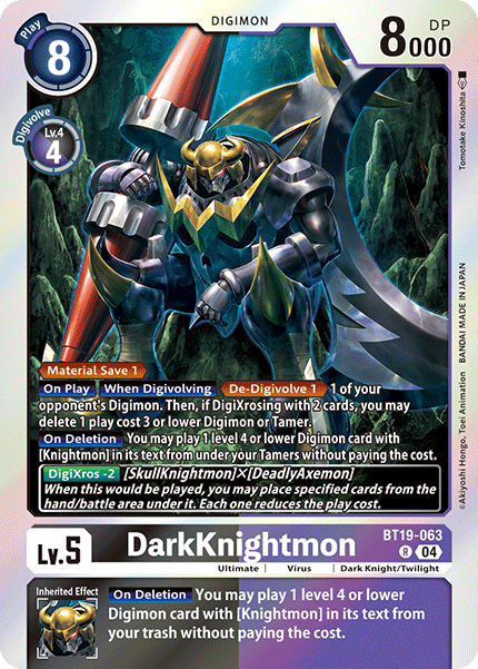 BT19-063, R, DarkKnightmon