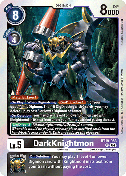 BT19-063, R, DarkKnightmon