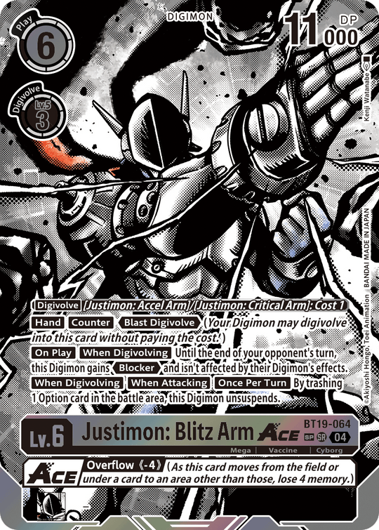 BT19-064, SR, Justimon: Blitz Arm ACE (Special Rare)
