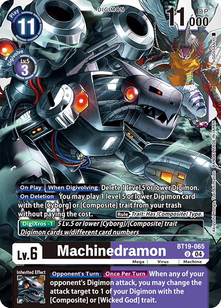 BT19-065, UC, Machinedramon