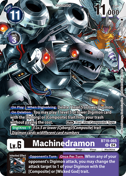 BT19-065, UC, Machinedramon