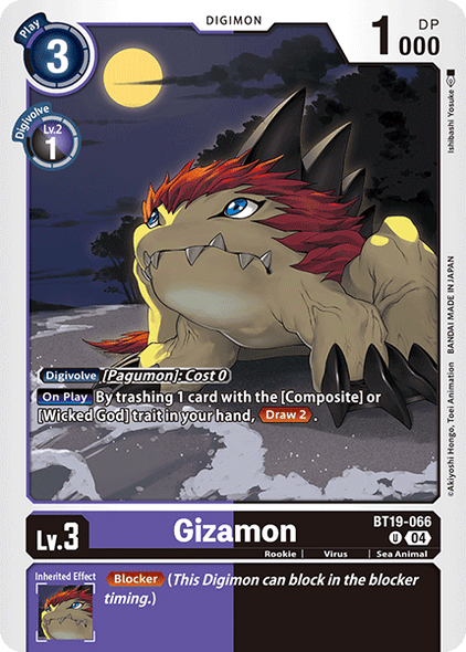 BT19-066, UC, Gizamon