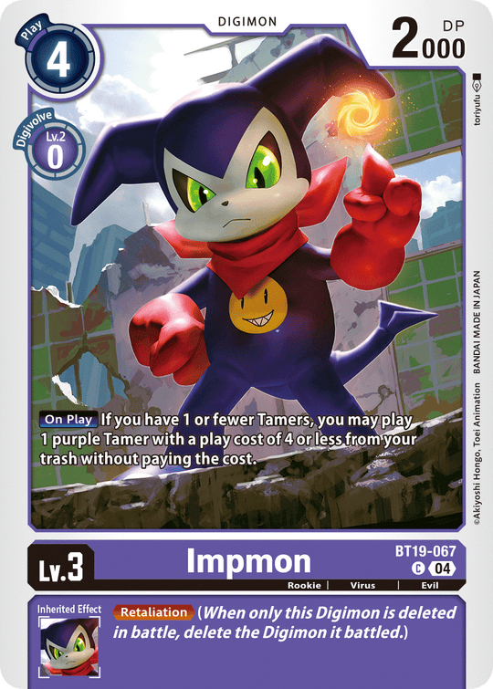 BT19-067, C, Impmon