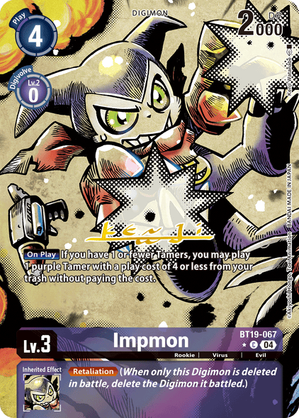 BT19-067, C, Impmon (Alternate Art Signature)