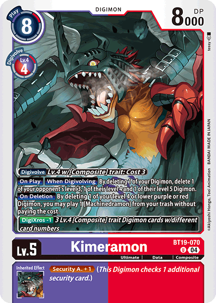 BT19-070, UC, Kimeramon (Box Topper)