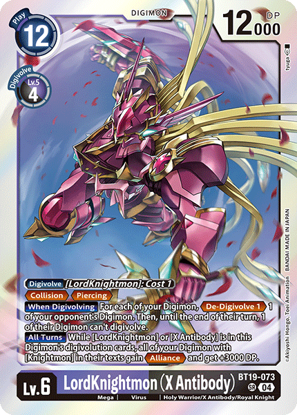 BT19-073, SR, LordKnightmon (X Antibody)