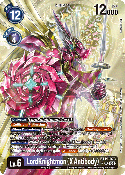 BT19-073, SR, LordKnightmon (X Antibody) (Alternate Art)