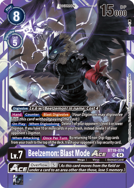 BT19-074, SR, Beelzemon: Blast Mode ACE