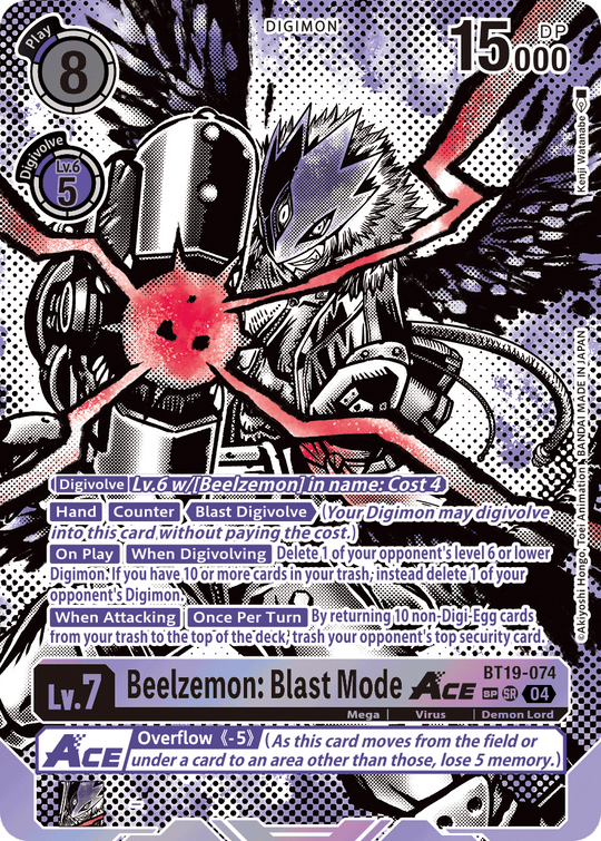 BT19-074, SR, Beelzemon: Blast Mode ACE (Special Rare)