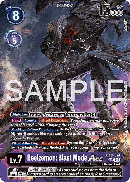 BT19-074, SR, Beelzemon: Blast Mode ACE (LM06 Version)