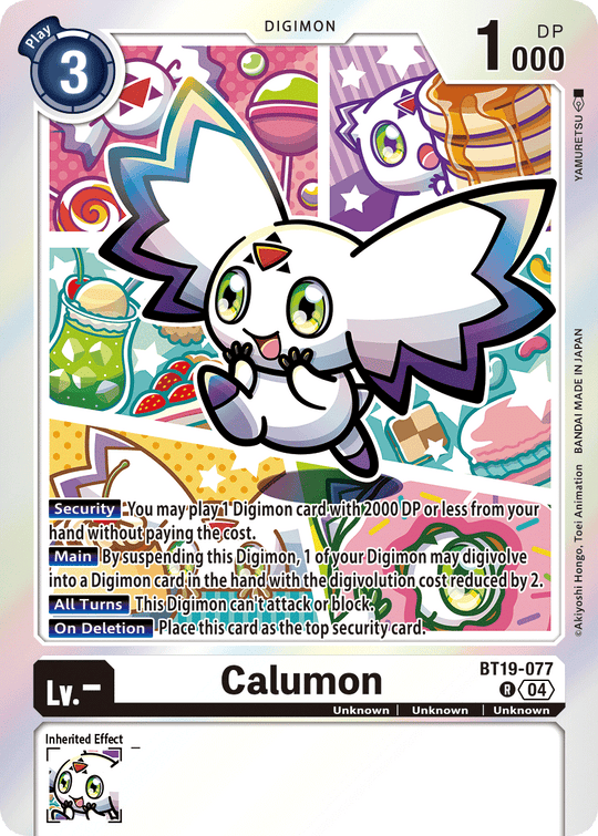 BT19-077, R, Calumon