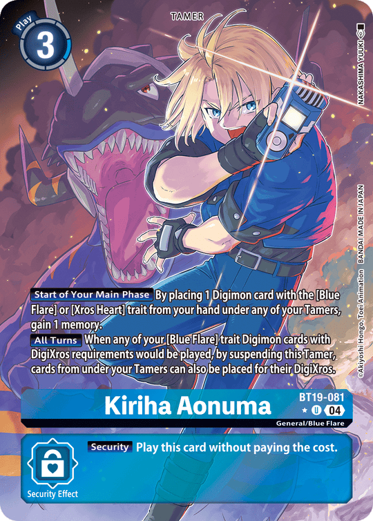 BT19-081, UC, Kiriha Aonuma (Alternate Art)