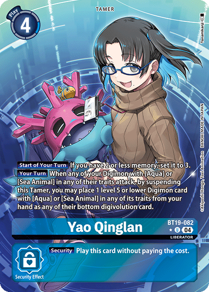 BT19-082, UC, Yao Qinglan (Alternate Art)