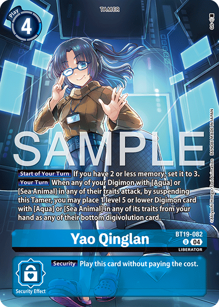 BT19-082, UC, Yao Qinglan (PB22 Alternate Art)