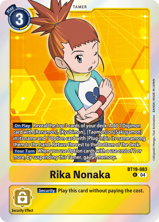 BT19-083, R, Rika Nonaka