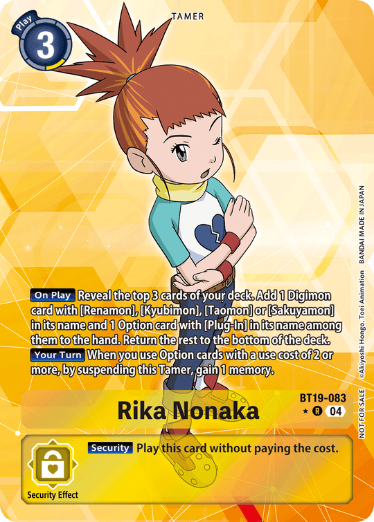 BT19-083, R, Rika Nonaka (Special Booster Ver.2.5 Box Topper)