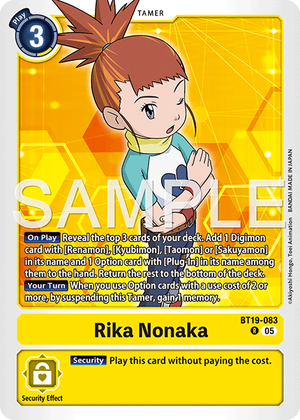BT19-083, R, Rika Nonaka (ST22 Version)