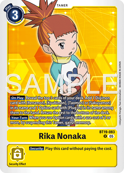 BT19-083, R, Rika Nonaka (ST22 Version)