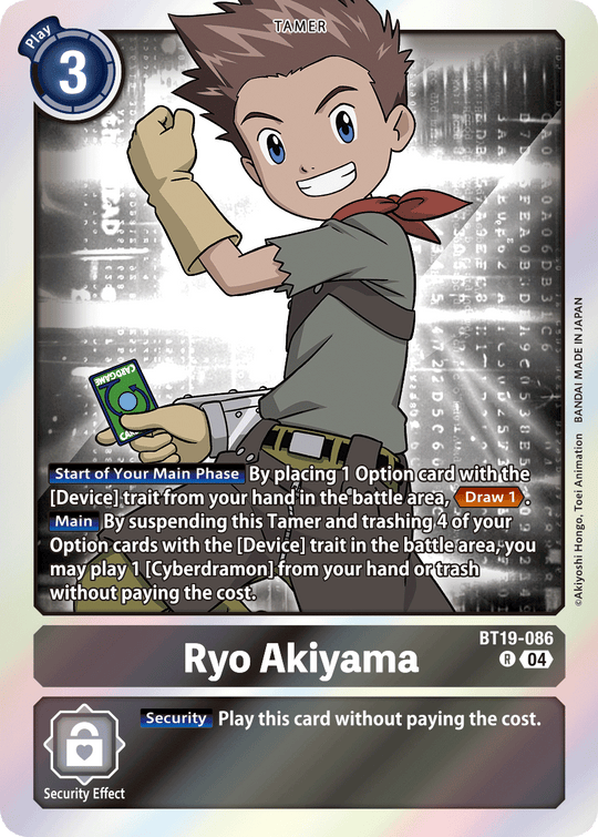 BT19-086, R, Ryo Akiyama