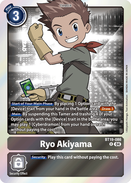 BT19-086, R, Ryo Akiyama