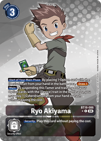 BT19-086, R, Ryo Akiyama (Special Booster Ver.2.5 Box Topper)