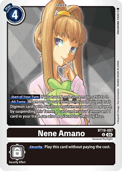 BT19-087, UC, Nene Amano