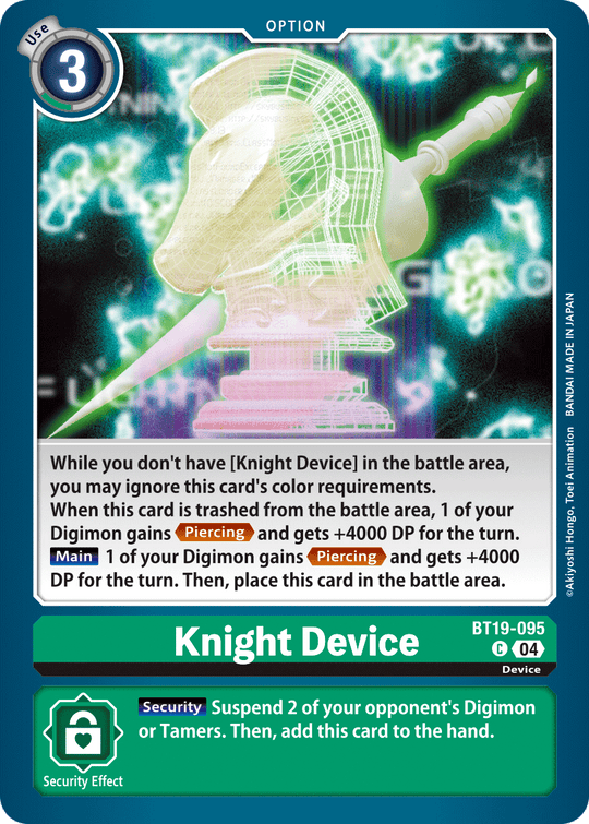 BT19-095, C, Knight Device