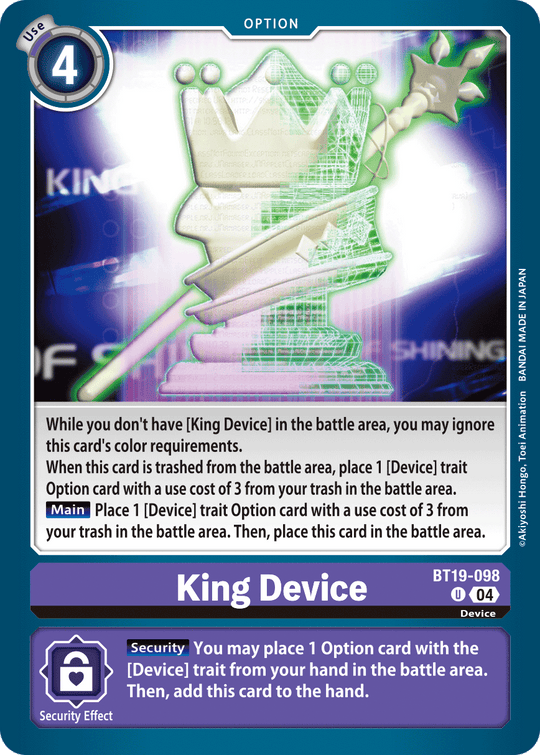 BT19-098, UC, King Device