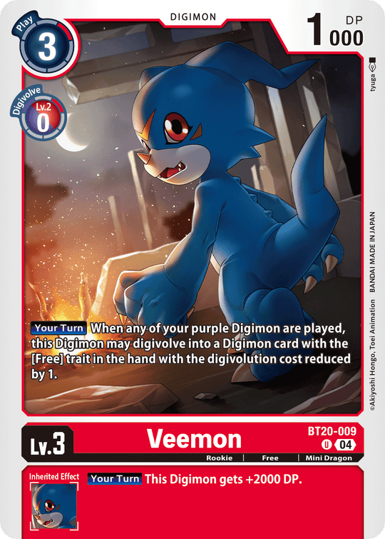 BT20-009, UC, Veemon