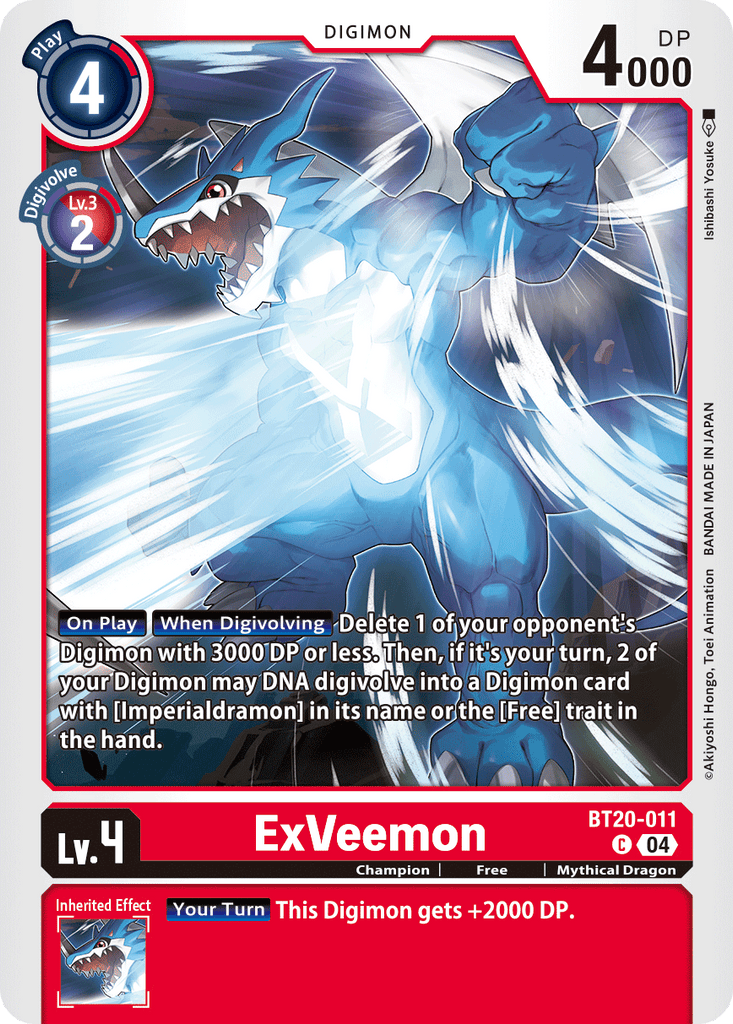 BT20-011, C, ExVeemon