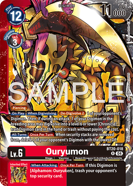 BT20-018, R, Ouryumon (LM08 Reprint)
