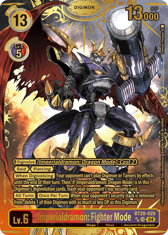 BT20-020, SR, Imperialdramon: Fighter Mode (Alternate Art 2 Star)
