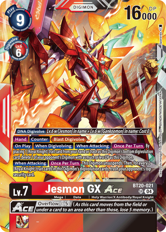 BT20-021, SR, Jesmon GX ACE