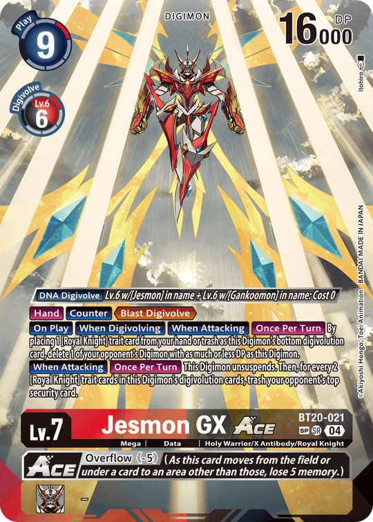 BT20-021, SR, Jesmon GX ACE (Special Rare)